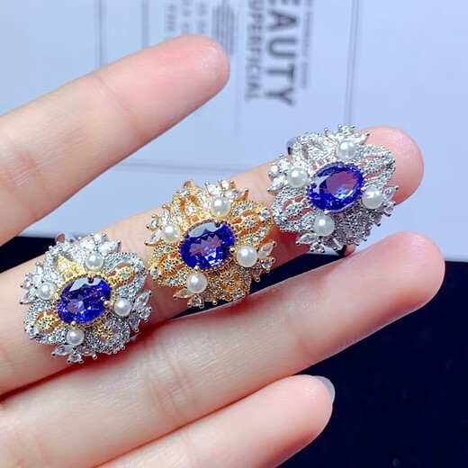 Canxian 925 silver tanzanite set ring pendant for women exquisite luxury hand-inlaid colored gemstone bare stone can be 14K9K 6*8 tanzanite ring