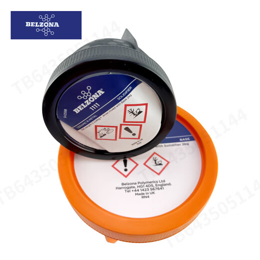 
Original Belzona 1111BELZONA1311 Metal LZONA Repair Enamel Repair 1391 Belzona 1111*1kg