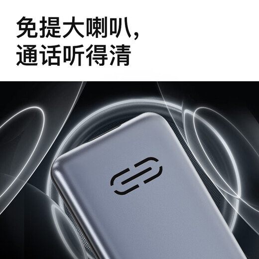 Lecoo Lenovo Laiku L3 älteres Mobiltelefon 4G Alle Netzwerk verbinden große Wörter große Stimme Ultra langer Standby Mobile China Unicom Telekommunikations Senior Studenten Standby -Raum Grau Grau