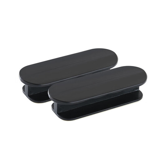 Mashifu punch-free door and window handle multi-functional drawer cabinet door handle black (2 pieces)