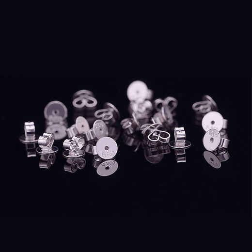 Guanpu Pavilion Fat Donglai's same style pt950 platinum ear plugs PT950 anti-falling gold-plated ear caps ear buckles anti-slip fixed non-allergic ears small size pt950 pair