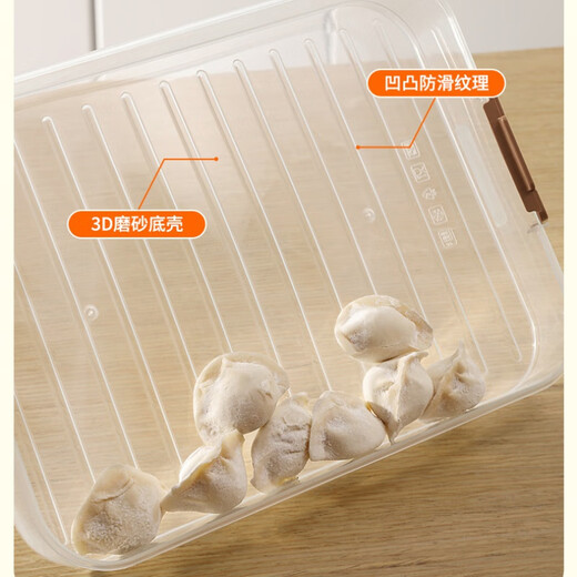 Ye Yu Dumpling Box Refrigerator Freezer Box Multi-layer Frozen Dumpling Box Household Dumpling Box Dumpling Storage Box Large Capacity Green Anti-odor Transmission Hot in Sale Four Layers and One Cover Can Hold Approximately 280 Dumplings