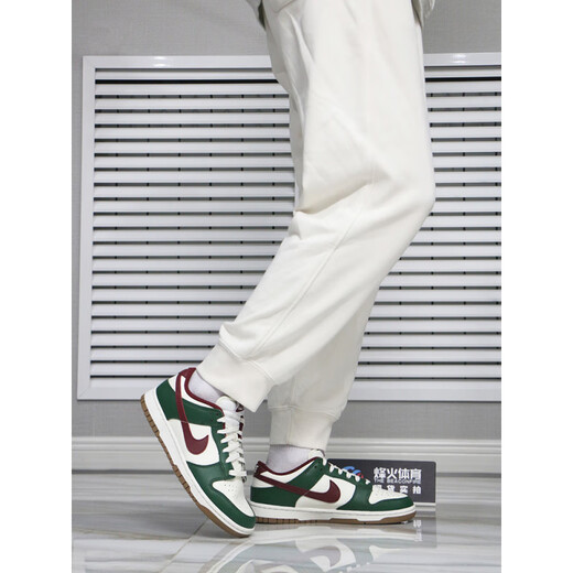 耐克（NIKE）现货DunkLow黑白熊猫低帮滑板鞋DD1503DD1391HQ3619官方正品 HQ3619-121 现货 假一罚三 45
