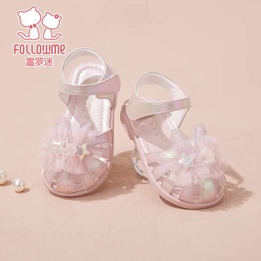 Fuluo mi girls baby sandals sommer sanft allein Anti-Rutsch-Prinzessin Schuhe Baby Kleinkinder Baotou Kleinkinder Perlenfleischpulver 26