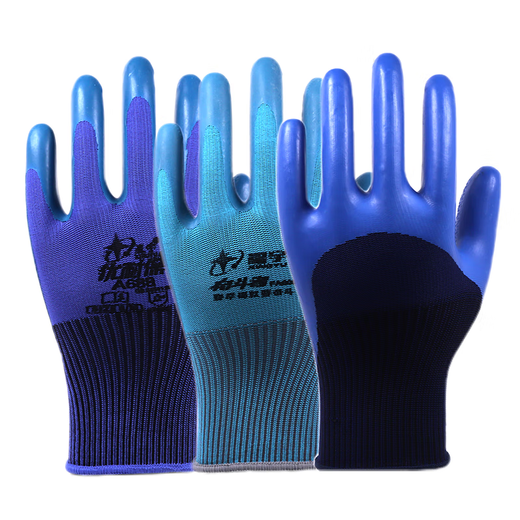 Xingyu Protection du travail Gants Younaibao A688 Travail résistant aux travaux de travail durable épaissis épaissis et travail respirant sur le site de construction Men 5 Double étoile Yunaibao A688 Modèle de mise à niveau moyen M