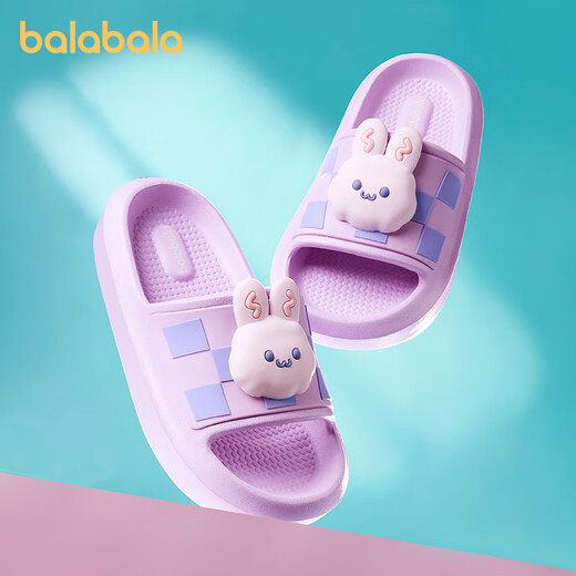 Balabala Kinderschuhen Jungen Mädchen Cartoon Eltern-Kind-Jungen Innen Badezimmer Baden Nicht-Schlupfsandalen Sommerbaby im Freien