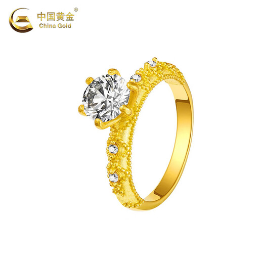 Chinese gold six-claw ring gold pure gold palace style wedding ring versatile gift for girlfriend 38 women's day gift for wife six-claw ring about 1g circle number 18