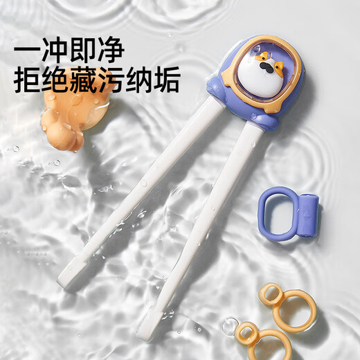 Jingqi (Joyncleon) Capante de entrenamiento infantil Aprendizaje asistido para niños con palillos para niños de 2 años de edad, Chopsticks antideslizantes [caja de almacenamiento gratuita] naranja y azul [rebote automático]