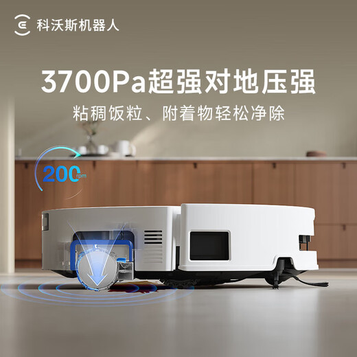 Ecovacs. Consult customer service to enjoy the lowest price. T80S sweeping robot. Ecovacs t80s constant pressure roller, live washing, sweeping and mopping all-in-one sweeping robot. National subsidy. T80S water tank version. JD Logistics door-to-door delivery.