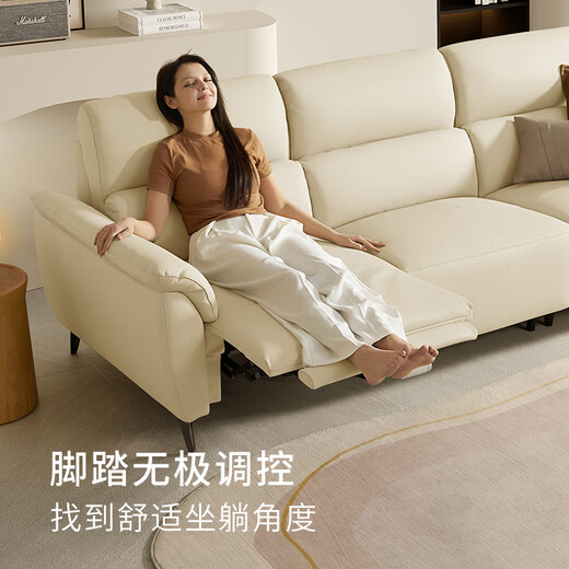 
Gujia Home Furnishing Modern Simple Functional Leather Sofa Zero Wall Sofa Sectional Backrest Head Cowhide Living Room Sofa 6197 [glutinous rice white] Three-person right electric 2.71m