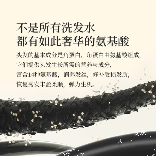 WOYORO Plant Amino Acid Wash Sheath Set Shampoo Conditioner Body Wash Gel Dyeing and Perming Care Shampoo Staining Color and Color Protection Hydrating Anti-dandruff Wash Sheath Set 800ml+800ml