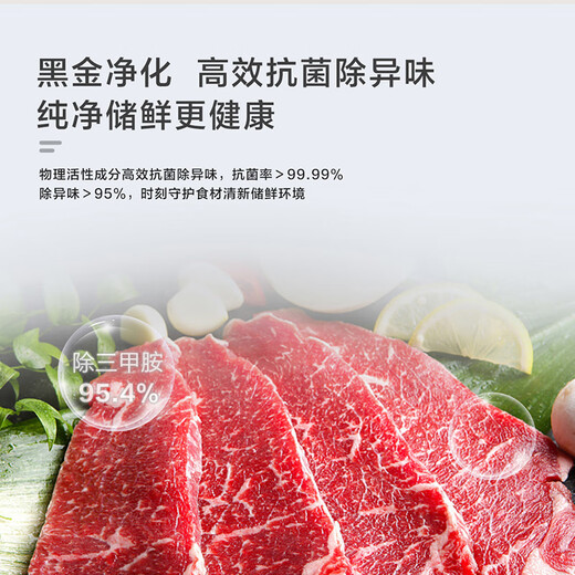 Haier three-door refrigerator, air-cooled, frost-free 283, upgraded to one level, dual-variable, energy-saving, minus-30 degrees deep-freezing, quick-freezing, household small-sized, high-looking refrigerator, small, adjustable left and right doors + food-grade safety materials + energy-saving, level 1 energy efficiency