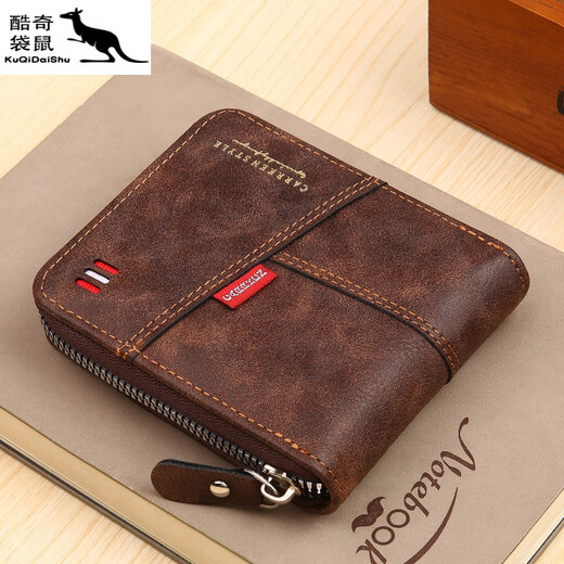 酷奇袋鼠（KUQIDAISHU）钱包男士短款个性拉链钱夹大容量卡包一体薄款零钱袋收纳皮夹 深啡