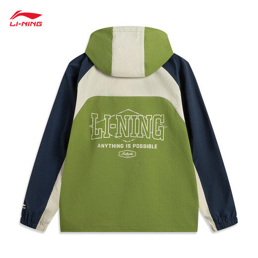 LI -Ning Sport Windbreaker Herren 2025 Neues Retro -Kontrast -Sportjacke AFDV431