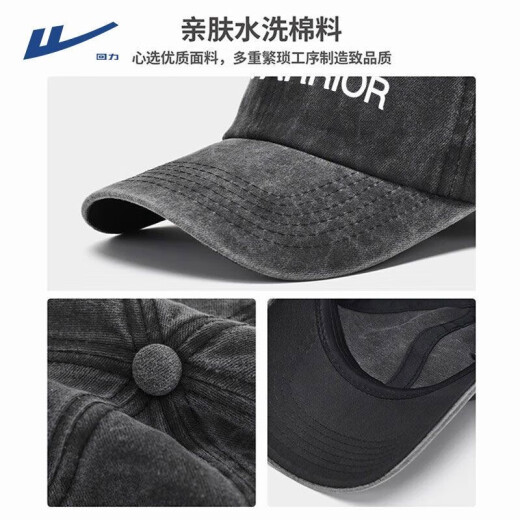 回力大头围帽子男士秋冬四季鸭舌帽logo潮牌棒球帽潮流加深牛仔帽