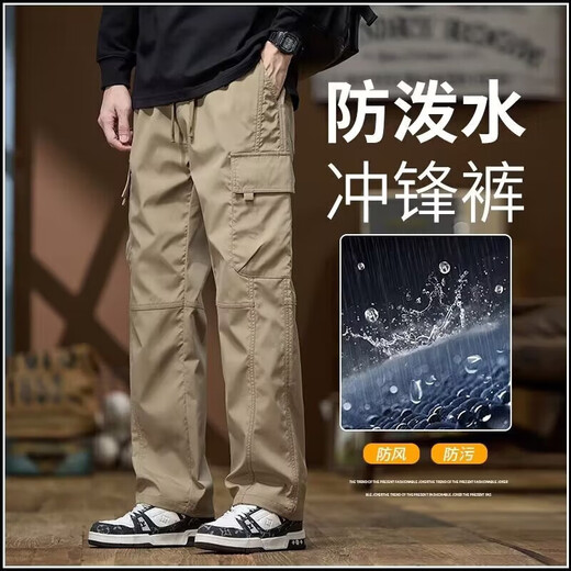 
American work pants men's autumn new fashion brand straight loose casual long trousers winter charge outdoor paratrooper pants khaki XL 125-145Jin [Jin equals 0.5 kg]