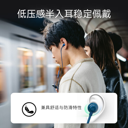 JBL TUNE 305C wired headphones Type-C interface semi-in-ear headphones computer headphones suitable for USB-C plug and play Double 11 shopping recommendations black