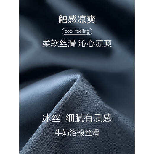 
Yalu middle-aged and elderly men's pajamas for summer thin model simulated silk ice silk air-conditioned room long sleeve trousers dad can wear outside NSTHX-702 silver gray [long sleeve trousers] XL suitable for 130-150Jin [Jin equals 0.5 kg]