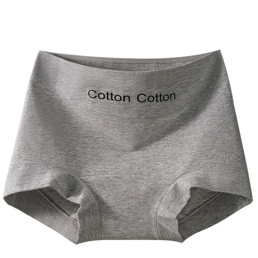 Algustaje interior de Yalu para niñas algodón puro 10a algodón antibacteriano de algodón alargado de la entrepierna Sporty suave y transpirable boxeador frontales (blanco + negro + gris flores) 3 tiras L (100-120jin [Jin iguala 0.5 kg])