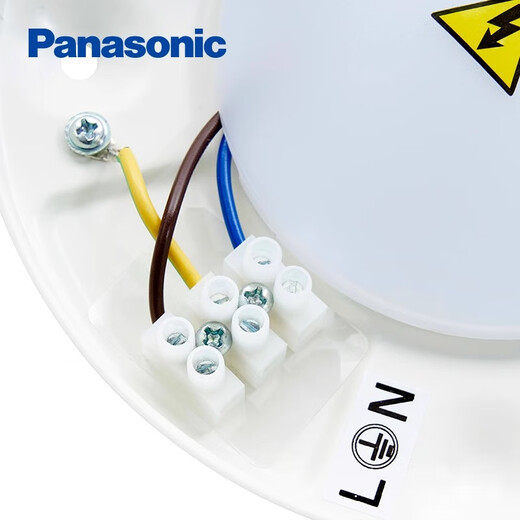 Panasonische LED -LED -Deckendecke helles weißes Schlafzimmer leichte Balkon Licht Einfache moderne Leuchtanlage 18W Normales weißes Licht Doppelgold Kante HHXC1049L