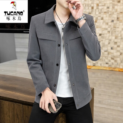 Woodpecker Men's Spring and Automn Mabet Honey Casual Abel Veste Men's Men's Men's Slim Youth Top Khaki 695 à XL