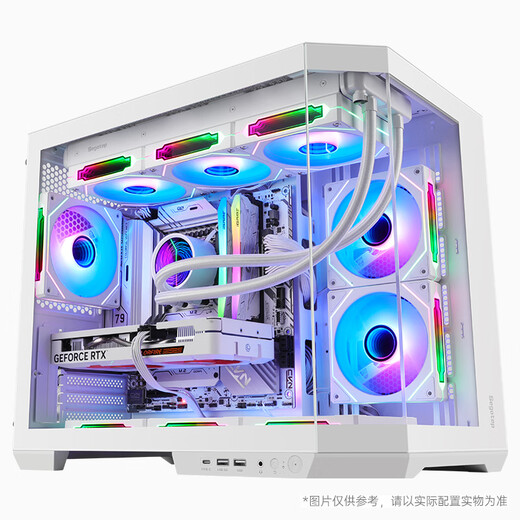 Colorful DDR5 gaming water-cooled computer i5 13600KF upgrade 14600KF/RTX5070 5060Ti sea view room live broadcast e-sports AI design computer host DIY complete machine with four | upgrade 14600KF | RTX5060 8G | 16G 6000 D5 memory | 512GB M.2