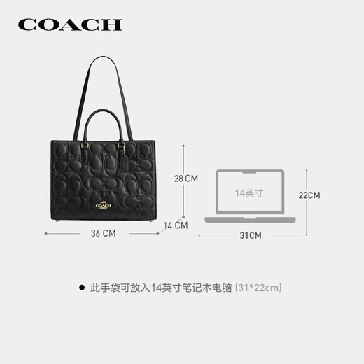 Coach (Coach) [Direkter Markenversorgung] Frauen Maggie Large Schultertasche Schwarz Cy672Imblk