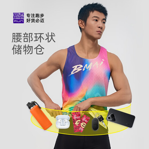 必迈2025新款跑步压缩短裤(潜能) 竞速马拉松男女弹力速干耐磨运动裤 骑士黑 男 XL