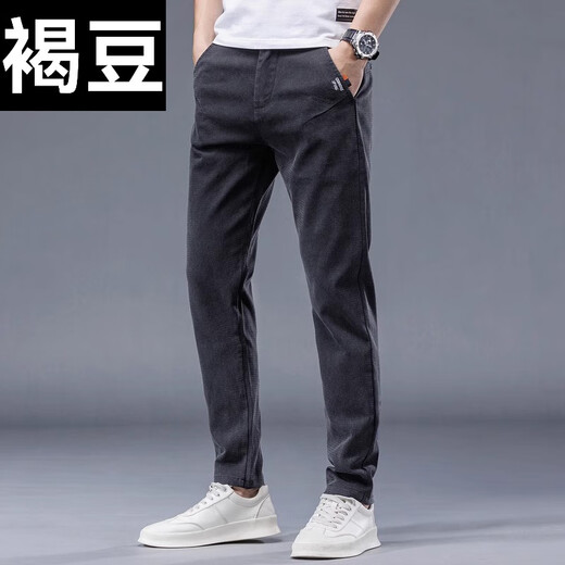 Brown Bean Casual Hosen für Männer 2025 Spring Trendy Youth strecken schlanke Hose lange Hosen für Männer 653 Gray 30 Empfohlen [116-120jin [Jin entspricht 0,5 kg]]