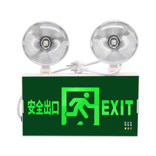40,000 kilometers emergency light fire emergency lighting safety exit indicator light 3c certified two-in-one evacuation double head light