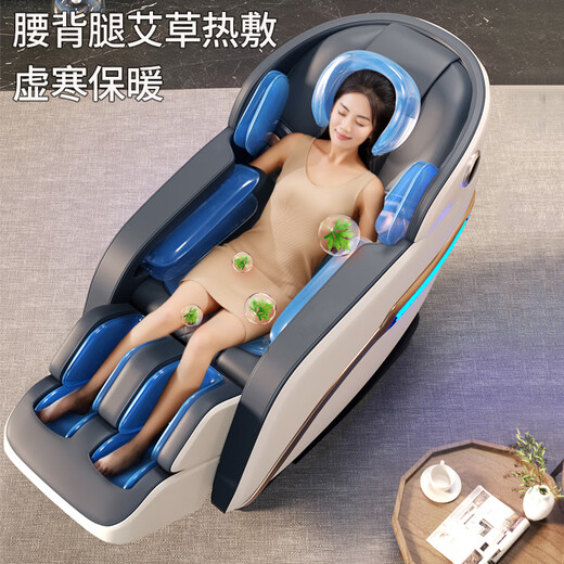 AUX massage chair home space capsule 2025 full-body fully automatic multi-functional zero-gravity top ten brands electric smart massage sofa practical birthday gift for mom and dad top flagship model丨intelligent control waist and leg mugwort hot compress foot roller massage
