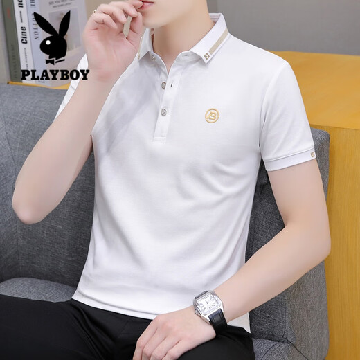 Playboy (Playboy) Kurzärärmiges T-Shirt für Männer im Sommer im Sommer Cool Ice Seide High-End einfaches lässiges Dünn-Lteel-Business-Baumwoll-Baumwoll-Polo-Hemd-Bohnengrün 681 Modelle 3xL 155-160jin [Jin gleich 0,5 kg]