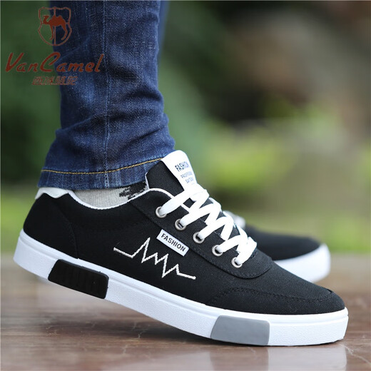 Zapatos para hombres Western Camel (Vancamel) 2025 Spring New New Breathable Canvas Shoes Sports and informal Board Zapatos Versátiles 6636 Código gris 43 Código estándar