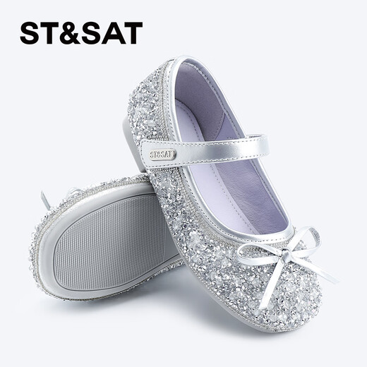 Saturday (St&Sat) Children's Shoes Girls Princess Shoes Spring New Girls Bow Sequin Single Shoes Performance Shoes Dancing Shoes Star Silver 29 Inner Length Approximately 19.1cm