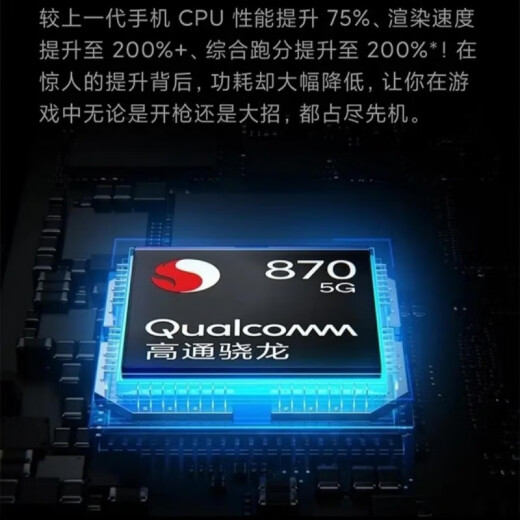红米MIRedmi K40通5G游戏红米智能拍照手机Pro+ 亮黑 12GB+256GB