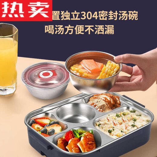 Tuojin imported quality 2L car-mounted electric lunch box from Germany 12V24V plug-in heating office workers no water injection heat preservation household + car / Twilight Blue (luxury model) 20002