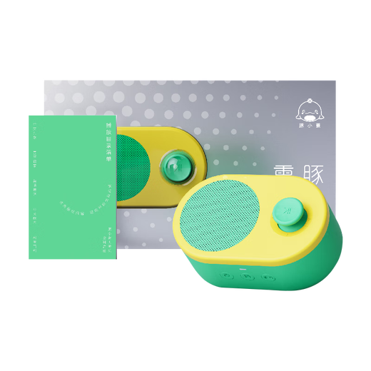 Piyo Pen Chinese Studies Story Machine Hörmaschine Geschenkbox Chinesisch Klassische frühe Bildung Baby Erleuchtung Spielzeug Bluetooth Lautsprecher Weihnachtsgeschenk Allgemeine Praxis Aufklärung Geschenkbox