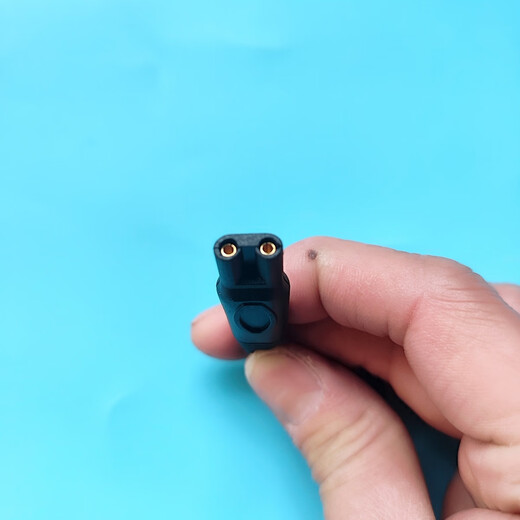 Bill 9731/9732/9736/9736f Shaver Whitening Raver Ladekabel Ladegerät Zubehör ein Ladekabel (ovales Doppelloch) + Stecker