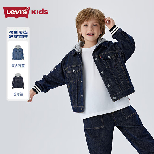 LEVI'S Children's Jacket Boys Denim Jacket Fashion Casual Top LV2512120