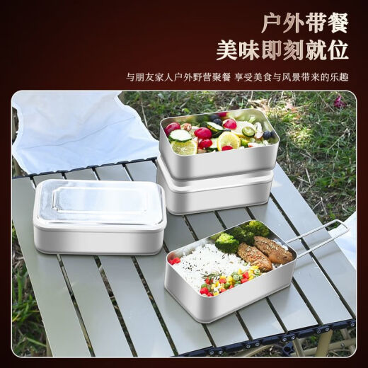 Shantoulin Village FancyChic1098 puro aluminio al aire libre Picnic acampado cocinando cocción cocción cocinera cocinar cocinero cocinero cocinero caja de aluminio Bento nostálgico modelo 1 pequeño, mediano y grande cada uno (con mango) 0ml