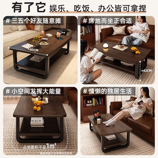 An Luosen coffee table living room 2025 new home simple modern small apartment simple small table rental house sofa tea table thick steel frame black + white circle 80cm