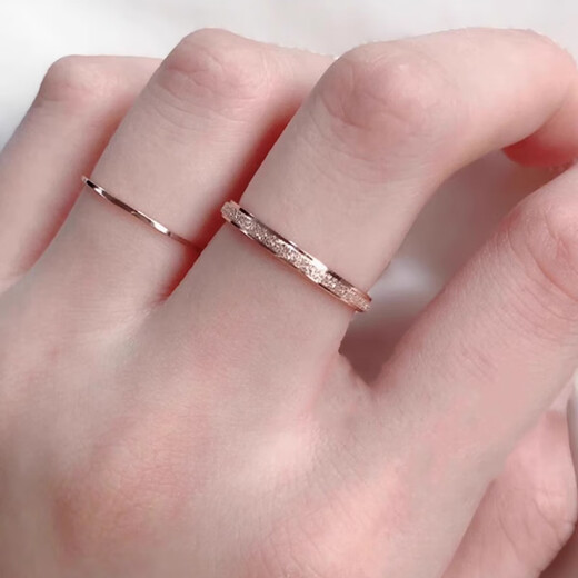 MENGDAILI plain ring rose gold ring women's light luxury high-end new niche design ring rose gold-frosted US size 7 (suitable for 95-115 Jin Jin equals 0.5 kg)