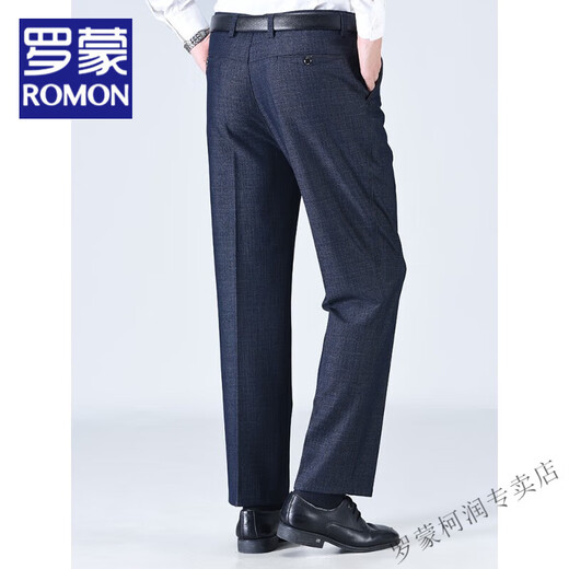罗蒙（ROMON）春秋冬季厚款中老年人休闲裤男裤爸爸装老人宽松高腰双褶西裤加绒 16817微弹力 厚款 29 (2.2尺腰围)