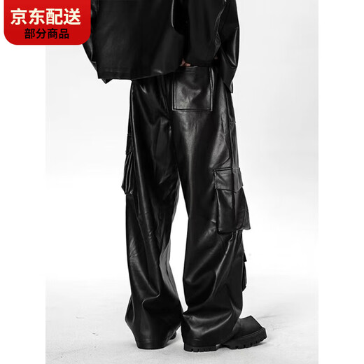 Pickup Cat American Retro PU Leather Casual Pants Men's Retro Hip Hop Punk Leather Pants Autumn and Winter West Coast Black 2xl