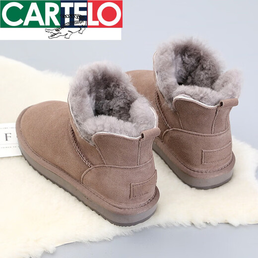 CARTELO leather snow boots for women in 2023 new fashionable fur integrated plus velvet short boots non-slip warm cotton shoes for women camel color 36