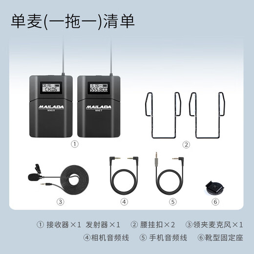 Mailada WM8 upgraded version of Little Bee Wireless Microphone Lavalier Camera Audio Radio Microphone SLR Interview Recording Mobile Live Radio Microphone Dry Battery Model