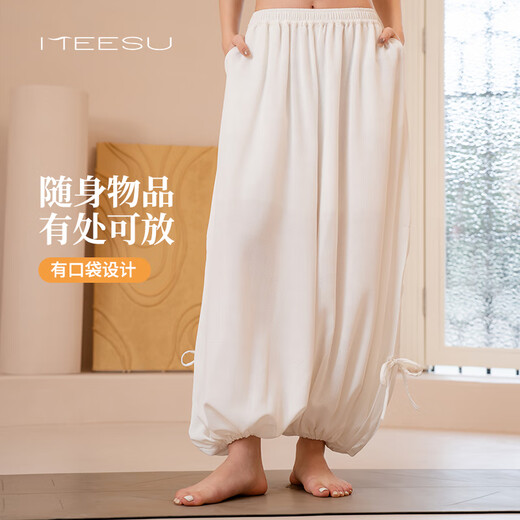 Meesu Yoga Pants Women's Loose Bloomers Chinese Style Pilates Dance Fitness Sports Pants New Chinese Style Wide Leg Pants Bright Yellow S