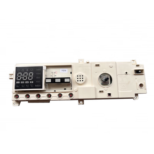 适用301330900004小天鹅TG90-1411DXS洗衣机电脑板17138100002720 全新原装板 二年包换