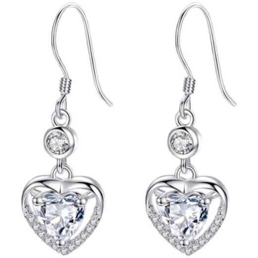 MZMZ platinum earrings for women PT950 platinum earrings long light luxury earrings Valentine's Day birthday gift for girlfriend and wife light luxury style - white diamond