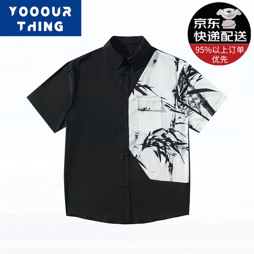 YOOOURTHING黑白拼接水墨画短袖衬衫男高级感新中式男装冰丝半袖衬衣夏季外套 水墨画 XL (建议120-145斤)